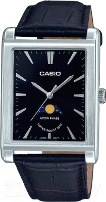 Часы наручные женские Casio MTP-M105L-1A - фото