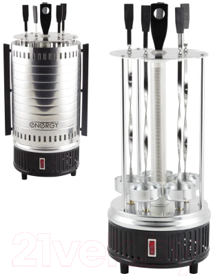 Электрошашлычница Energy НЕВА-1 / 152452
