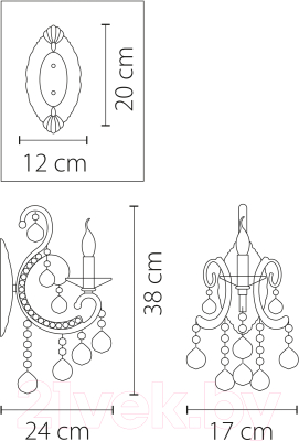 Бра Osgona Elegante 708614