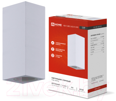 Бра уличное INhome НБУ CUBE-2хGU10-WH / 4690612044750