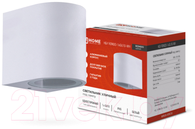 Бра уличное INhome НБУ RONDO-1хGU10-WH / 4690612044699