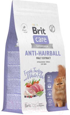 Сухой корм для кошек Brit Care Cat Anti-Hairball с белой рыбой и индейкой / 5066261 (1.5кг) - фото
