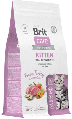 Сухой корм для кошек Brit Care Cat Kitten Healthy Growth с индейкой / 5066056 (1.5кг) - фото