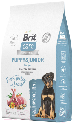 Сухой корм для собак Brit Care Dog Puppy&Junior L Healthy Growth с инд. и ягн. / 5066339 - фото
