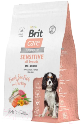 Сухой корм для собак Brit Care Dog Adult Sensitive Metabolic с рыбой и индейкой / 5066438 (3кг) - фото