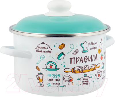 Кастрюля Appetite Правила кухни 6RD181M