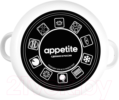 Кастрюля Appetite Правила кухни 6RD181M