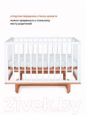 Детская кроватка MOWbaby Lilla / 771