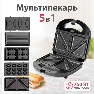 Мультипекарь Atlanta ATH-1060 (черный)