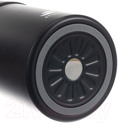 Термос для еды STINGER HR-1700-17