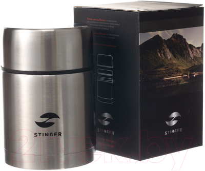 Термос для еды STINGER HTH-700-1