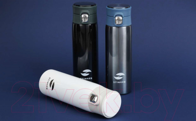Термокружка STINGER HD-420-83WHT