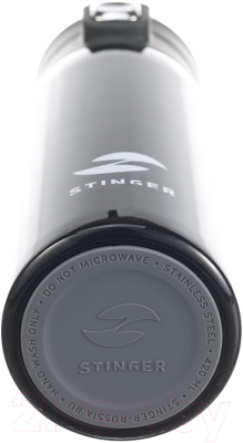 Термокружка STINGER HD-420-83BLK