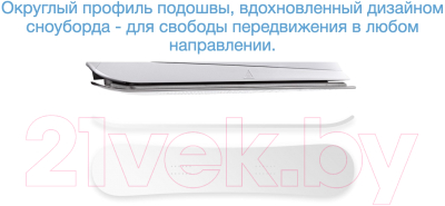 Утюг с парогенератором Braun IS 2561 WH