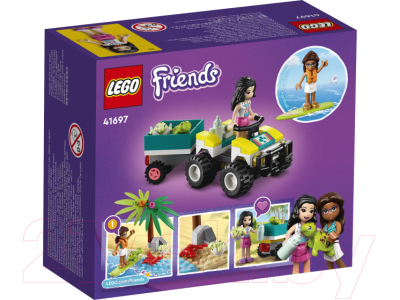 Конструктор Lego Friends Спасательная машина для черепах 41697