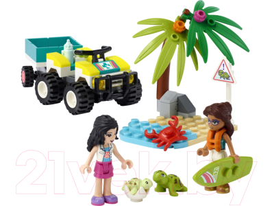 Конструктор Lego Friends Спасательная машина для черепах 41697