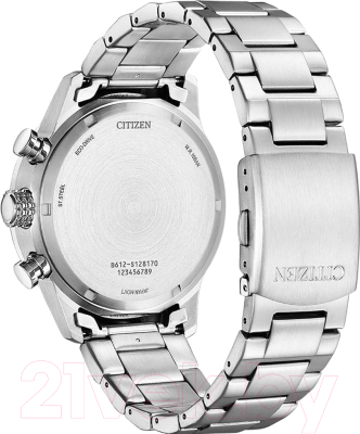 Часы наручные мужские Citizen CA0791-81X