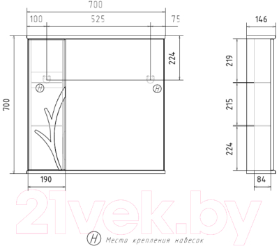 Шкаф с зеркалом для ванной Volna Adel 70 R (белый)