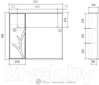 Шкаф с зеркалом для ванной Volna Adel 80 L (белый)