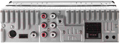 Бездисковая автомагнитола Nakamichi NQ533BD