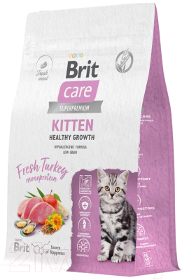 Сухой корм для кошек Brit Care Cat Kitten Healthy Growth с индейкой / 5065561 - фото