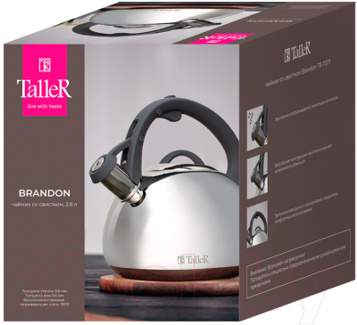 Чайник со свистком TalleR TR-11371