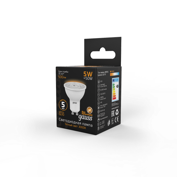 Лампа Gauss 101506105