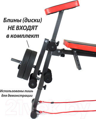 Скамья для пресса Ametist 49 Pro с партой