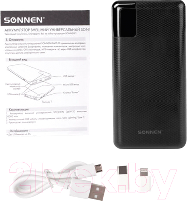 Портативное зарядное устройство Sonnen Powerbank Q60P 20000mAh / 263033