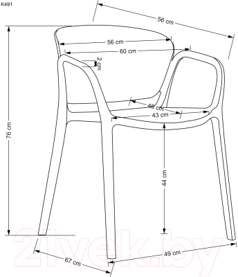 Стул Halmar K491