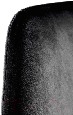 Стул Halmar K460