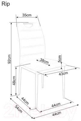 Стул Signal Rip Velvet