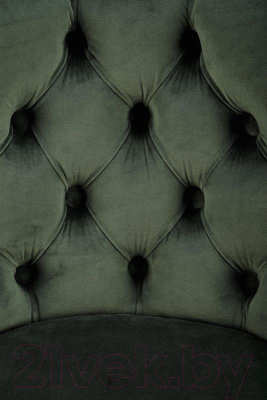 Стул барный Halmar H117