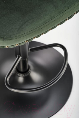 Стул барный Halmar H117