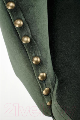 Стул барный Halmar H117