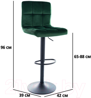 Стул барный Signal C105 Velvet