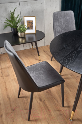 Обеденный стол Halmar Embos 120x75