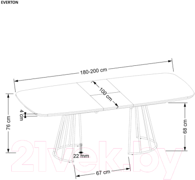 Обеденный стол Halmar Everton раскладной 180-200x100x76