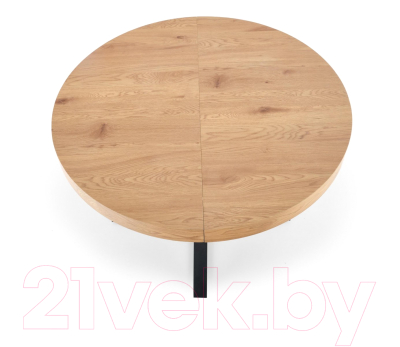 Обеденный стол Halmar Mercy раскладной 120-160x120x80