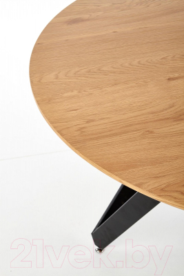 Обеденный стол Halmar Mozambik 120x75