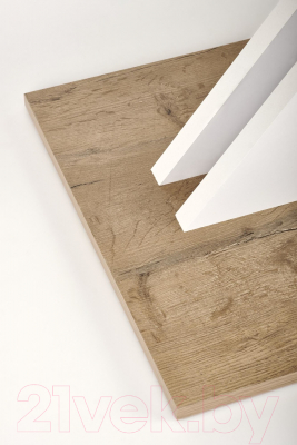 Обеденный стол Halmar Xarelto раскладной 130-175x85x76