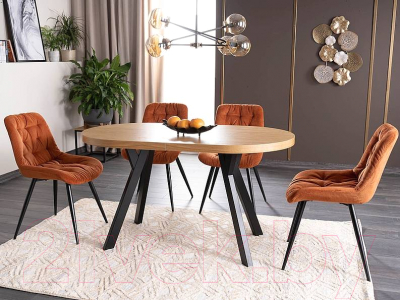 Обеденный стол Signal Domingo II раскладной 140-272x80x76