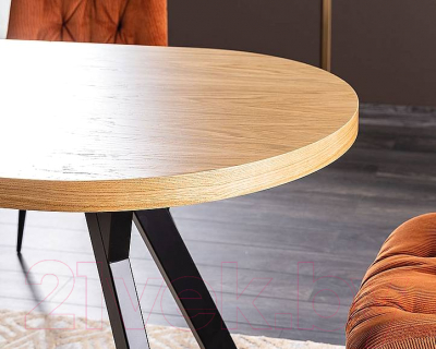 Обеденный стол Signal Domingo II раскладной 140-272x80x76