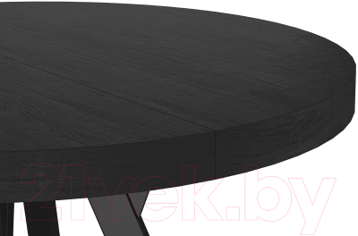 Обеденный стол Signal Domingo раскладной 100-250x100x76