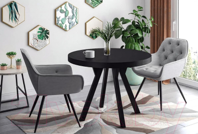 Обеденный стол Signal Domingo раскладной 100-250x100x76