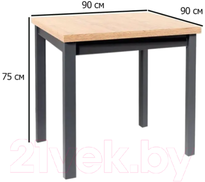 Обеденный стол Signal Adam 90x60x75