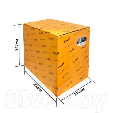 Сушилка для рук Puff 8865