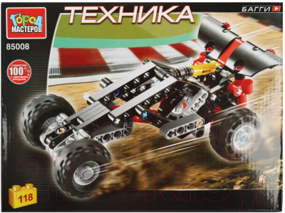 Конструктор Город мастеров Багги / 85008-ZH - фото