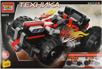 Конструктор инерционный Город мастеров Багги / 85015-ZH (139эл) - фото