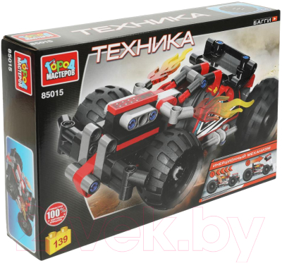Конструктор инерционный Город мастеров Багги / 85015-ZH (139эл)